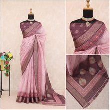Load image into Gallery viewer, Kota Silk Saree
