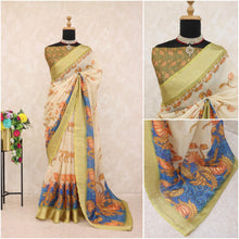 Load image into Gallery viewer, Kota Silk Saree
