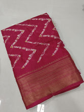 Load image into Gallery viewer, Butter Silk Saree
