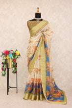 Load image into Gallery viewer, Kota Silk Saree
